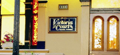 Victoria Court Hotel - Accommodation China 0