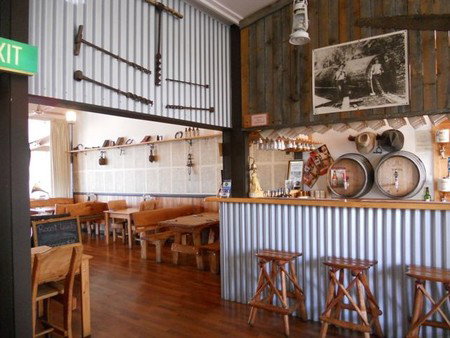 Mountain View Country Inn - Accommodation Asia 3