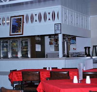 Atherton Tablelands Motor Inn-Motel - Accommodation Guide