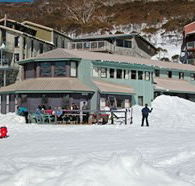 Targangil Ski Lodge - Accommodation China