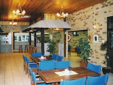 Boulder Opal Motor Inn - Accommodation China 1