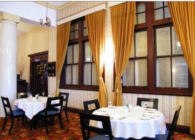 Historic Hydro Motor Inn - Accommodation China 0