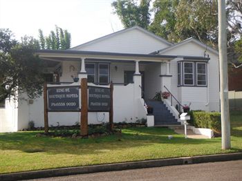 King Street Boutique Motel - Accommodation Guide 6