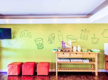 Ibis Budget Campbelltown - Accommodation China 28