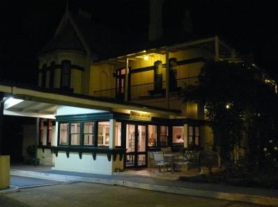 Airlie House Motor Inn - Accommodation Asia 3