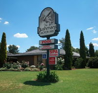 Bushmans Motor Inn - Accommodation China