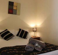 Inverell Motel - Accommodation Guide