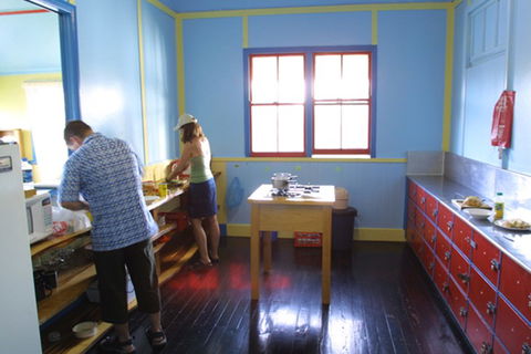 Murwillumbah YHA - Mt Warning - Accommodation China 4