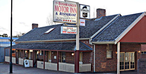 Bushranger Motor Inn - Accommodation Asia 0
