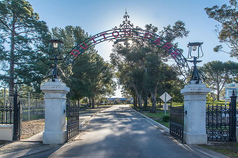 Kapunda Tourist Park - Accommodation Asia 0
