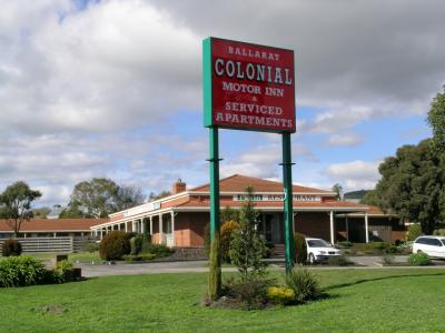 Ballarat Colonial Motor Inn - Accommodation Asia 0