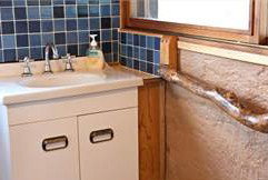 Blue Wren Cottage - Accommodation Asia 2