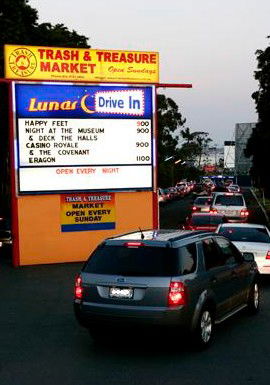 Lunar Drive-In - Accommodation Guide 3