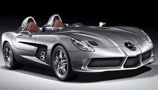 Fox Classic Car Collection - Accommodation Guide 1