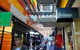 QV Retail Shopping - thumb 1