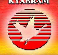 Kyabram Fauna Park - Accommodation Guide