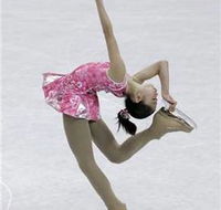 Macquarie Ice Rink - Accommodation Guide