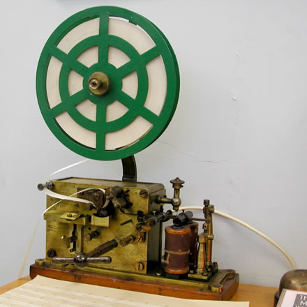 Telstra Museum - Accommodation China 2