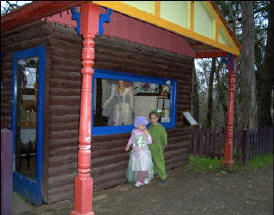 Fairyland Village - Accommodation Asia 0