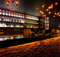 Strike Wintergarden - Accommodation Guide
