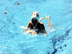 Mount Gambier Aquatic Centre - Accommodation Asia 0