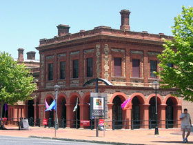 Port Community Arts Centre - Accommodation China 0