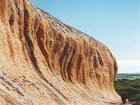 Pildappa Rock - Accommodation Asia 0