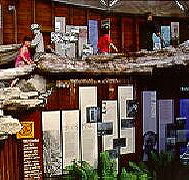 West Coast Visitor Information and Booking Centre - Accommodation Guide