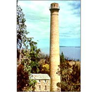 Shot Tower - The - Accommodation Guide