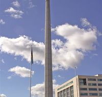 The Australian-American Memorial - Accommodation China