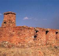 Ryan Well Historical Reserve - Accommodation Guide