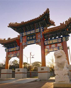 Golden Dragon Museum - Accommodation Guide 0