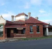 Bega Pioneers' Museum - Accommodation Guide
