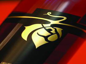 Remarkable View Wines - Accommodation Guide 2