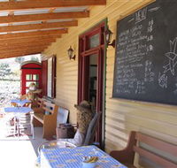 Quirindi Rural Heritage Village and Museum - Accommodation China
