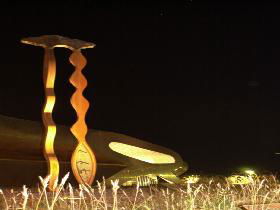 Marion Cultural Centre - Accommodation Asia 2