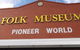 Wentworth Pioneer Museum - thumb 2