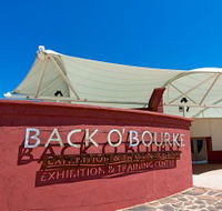 Back O Bourke Exhibition Centre - Accommodation Asia