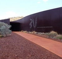 Karijini Visitor Centre - Accommodation China