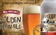 Barellan Beer - Community Owned, Locally Grown Beer - thumb 0