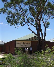Museum Of The Riverina - Botanic Gardens Site - Accommodation Asia 1