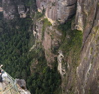 Pulpit Rock lookout - Accommodation Guide