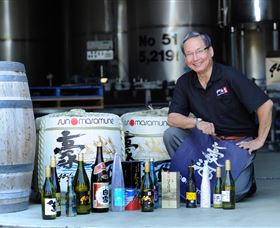 Sun Masamune Sake Brewery - Accommodation Guide 1