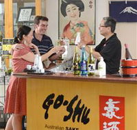 Sun Masamune Sake Brewery - Accommodation Guide