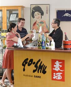 Sun Masamune Sake Brewery - Accommodation Guide 0