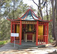 Shrine of Our Lady of Mercy at Penrose Park - Accommodation Asia