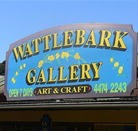 Wattlebark Gallery - Batemans Bay Arts and Crafts Society - Accommodation Asia
