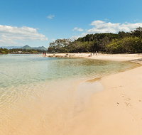 Brunswick Heads Nature Reserve - Accommodation Asia