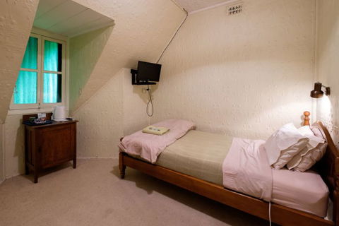 Peel Inn Nundle - Accommodation Asia 3