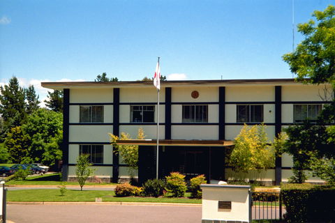 Japan, Embassy Of - Accommodation Asia 0